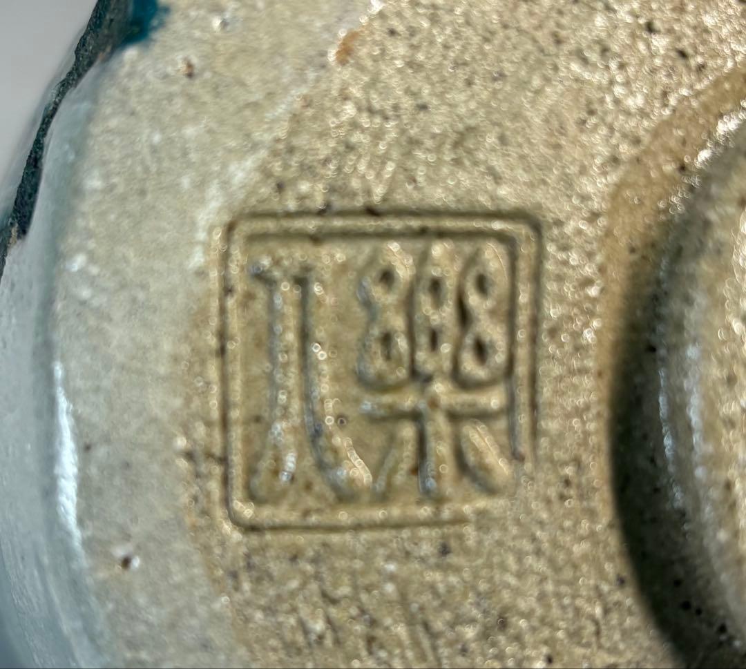 2025年最新】Yahoo!オークション -吉村楽入の中古品・新品・未使用品