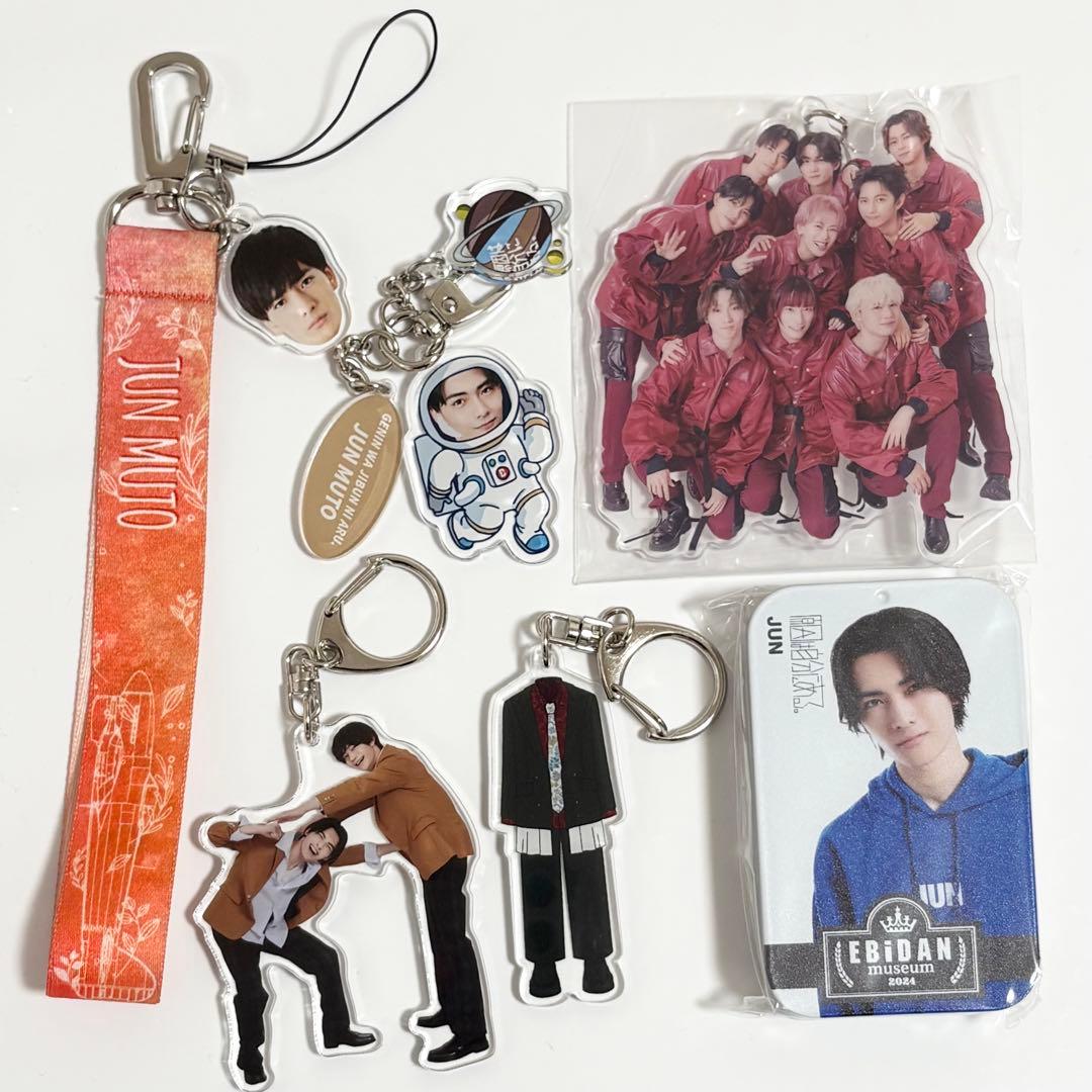 げんじぶ 原因は自分にある。 武藤潤 アクキー ストラップ 吉澤要人