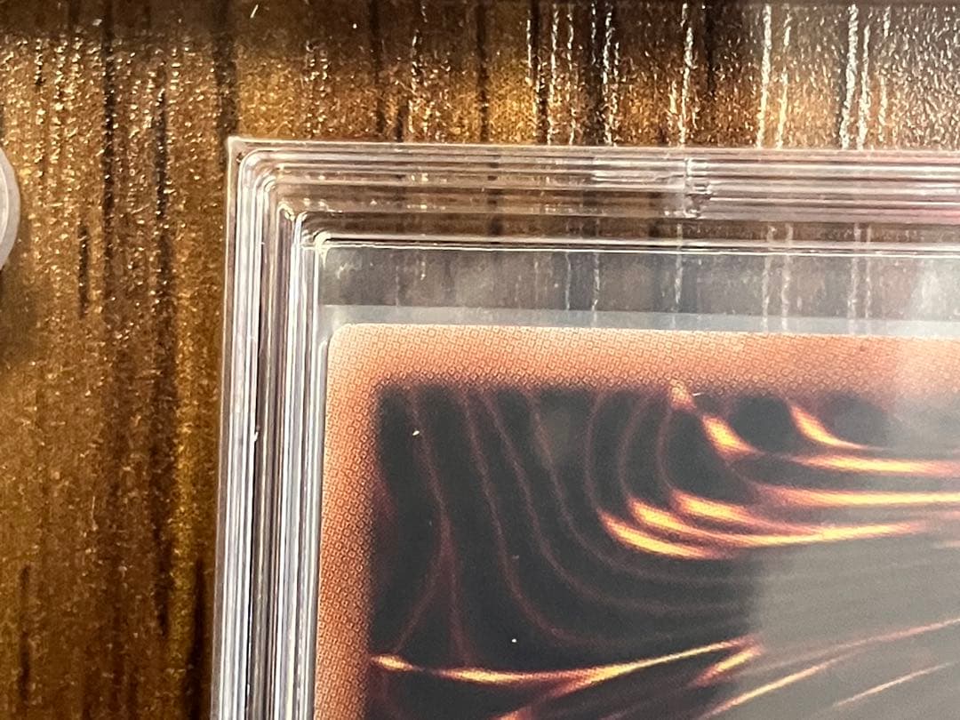 【遊戯王】青眼の白龍　25th 初期絵　美品