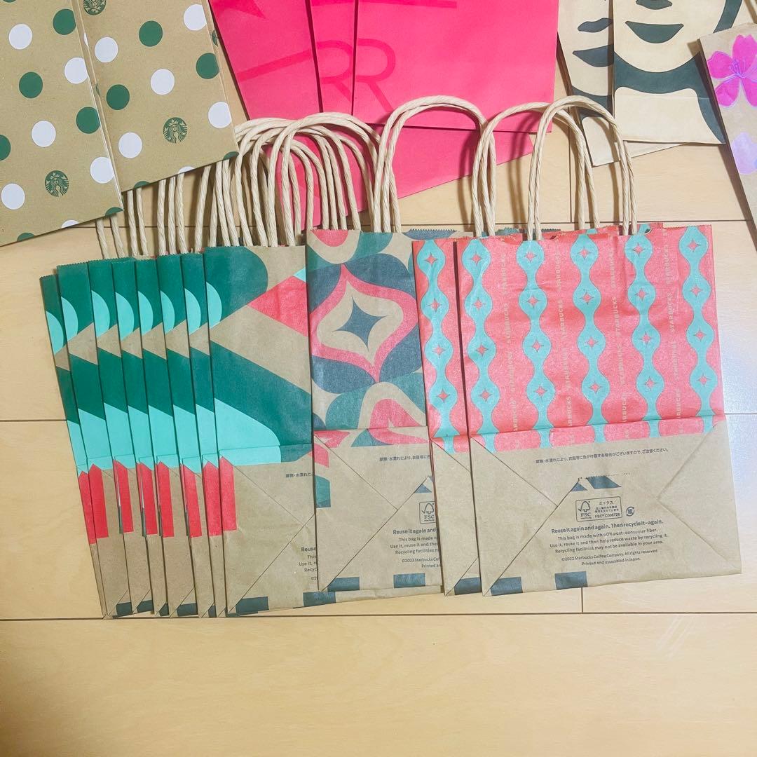 スターバックス リワード限定オリジナルグッズ ペーパーバッグ ショッパー
