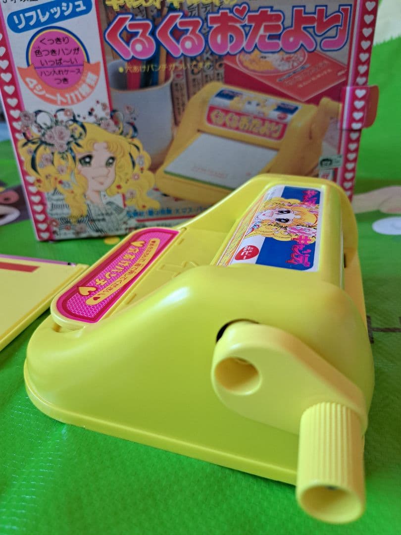 キャンディキャンディ☆くるくるおたより - メルカリ