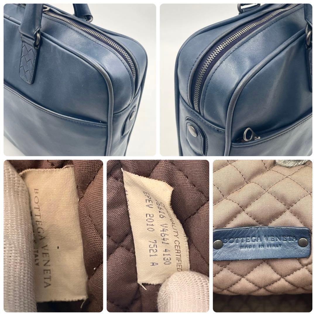 ボッテガ ヴェネタ イントレチャート ブリーフケース 2way 希少モデル A4
