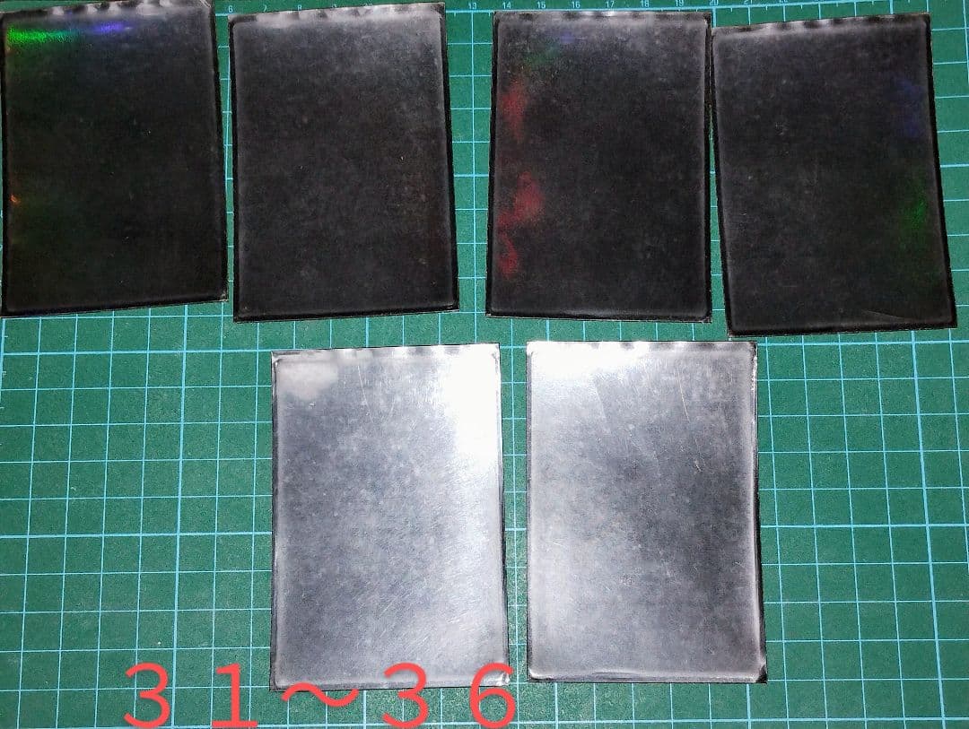 希少】遊戯王 究極宝玉神レインボードラゴン スリーブ 37枚 まとめ