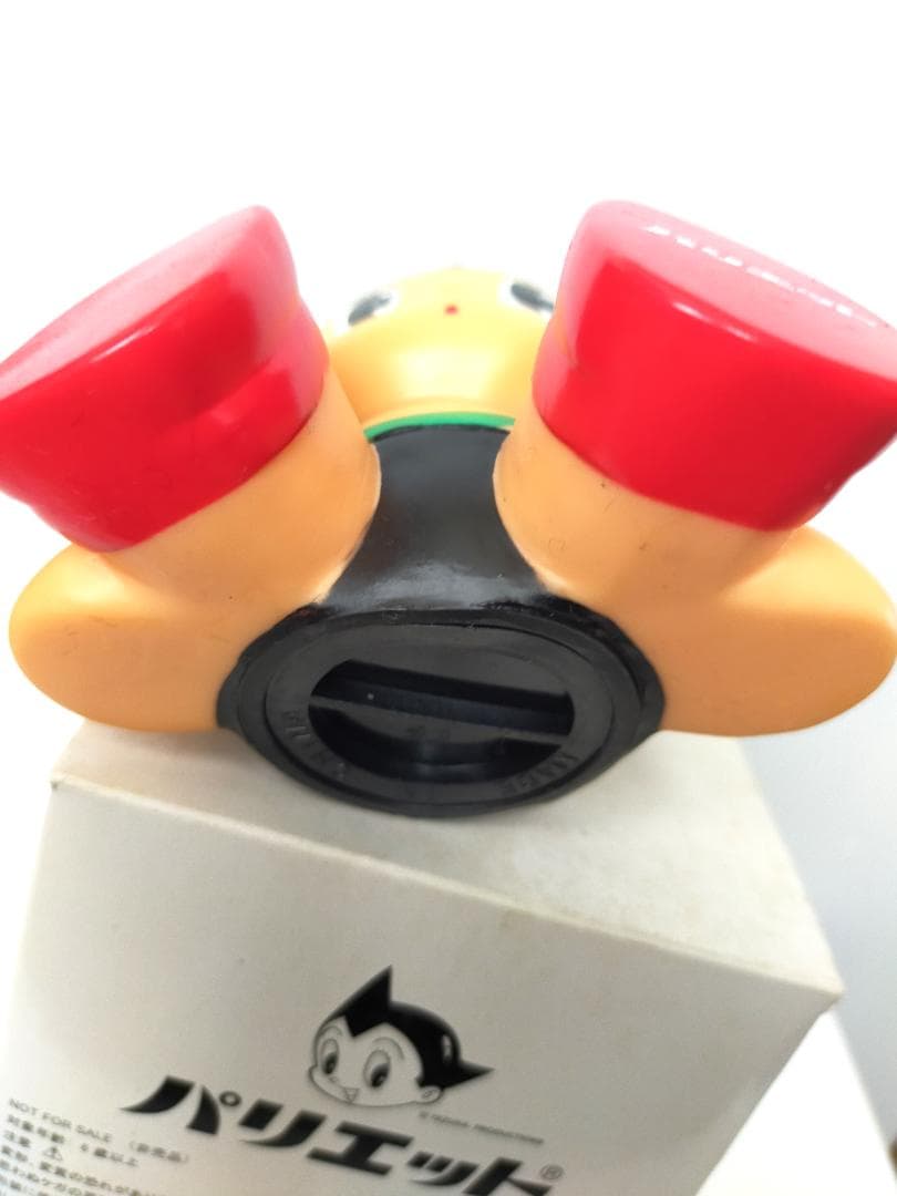 鉄腕アトム　ソフビ貯金箱　４個