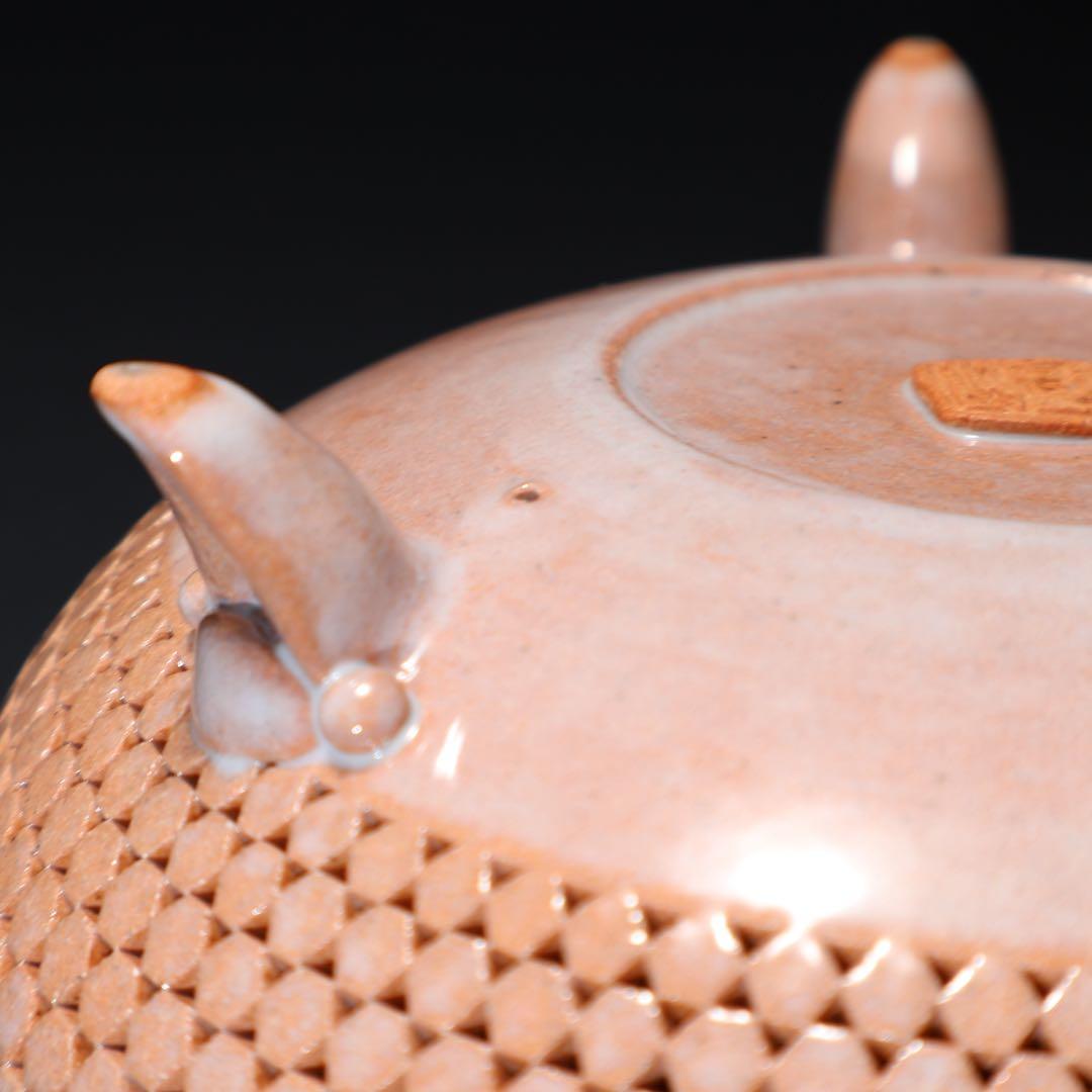 萩焼本郷窯 萬亀菊香炉 廣澤洋海 共箱 R1486ラ