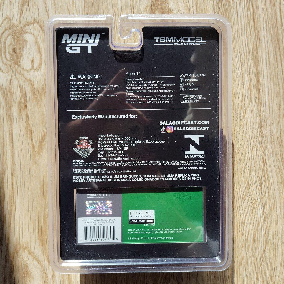 ミニカー MINI GT LB WORKS R-34