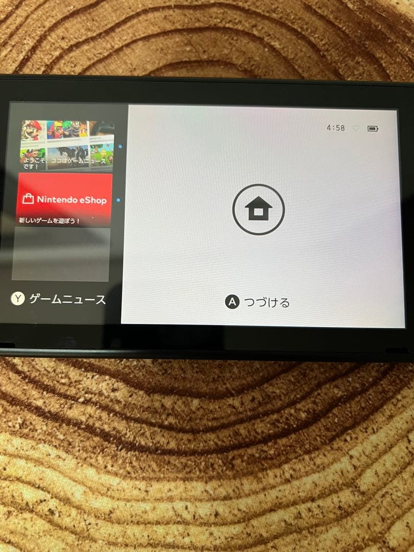 Nintendo Switch ニンテンドースイッチ本体　RED/YEL箱無し