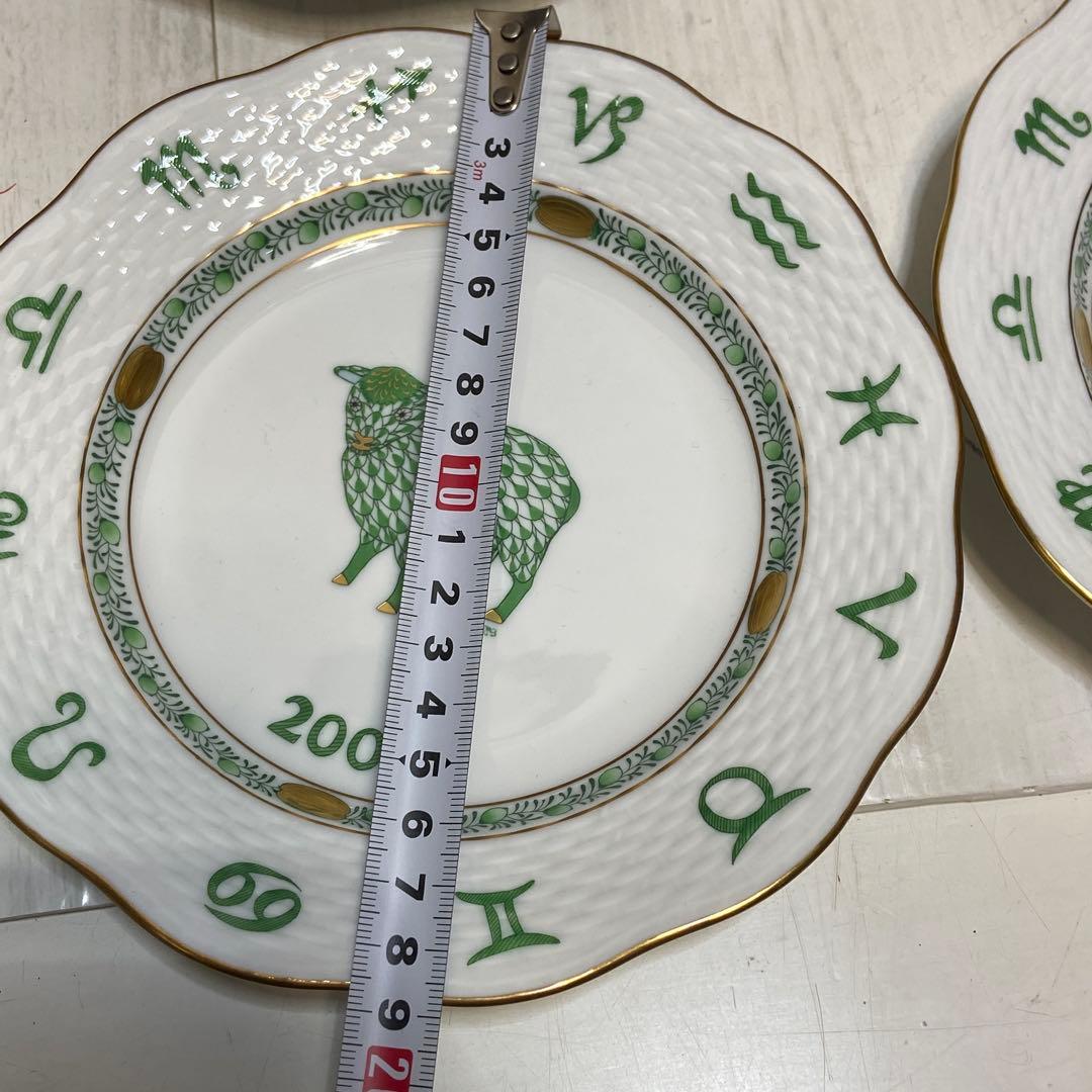 美品】HEREND ヘレンド イヤープレート 干支 6枚セット - メルカリ
