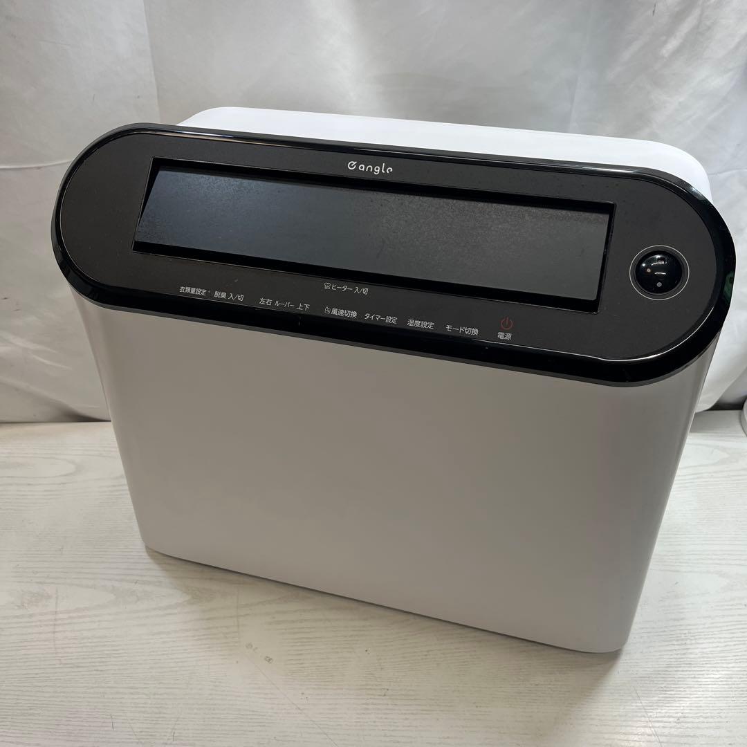 エディオン e angle 衣類乾燥除湿機 ANG-CD-A2-W エディオン e angle 衣類乾燥除湿機 ANG-CD-A2-W - メルカリ