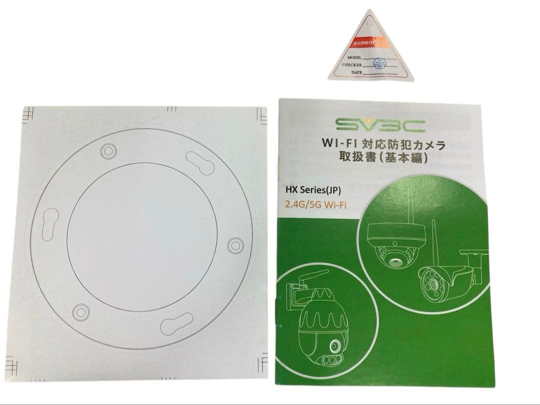 開封・未使用】 SV3C 防犯カメラ 屋外 ワイヤレス 800万画素 ドーム型