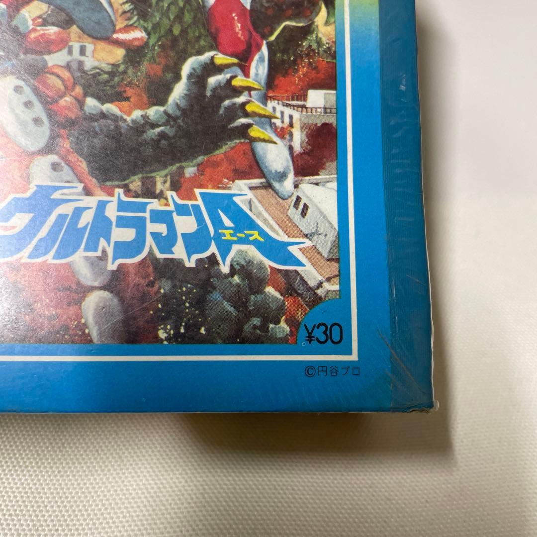 ウルトラマンエース 未開封 A5-20冊 ばんそう BANSO レア 珍品