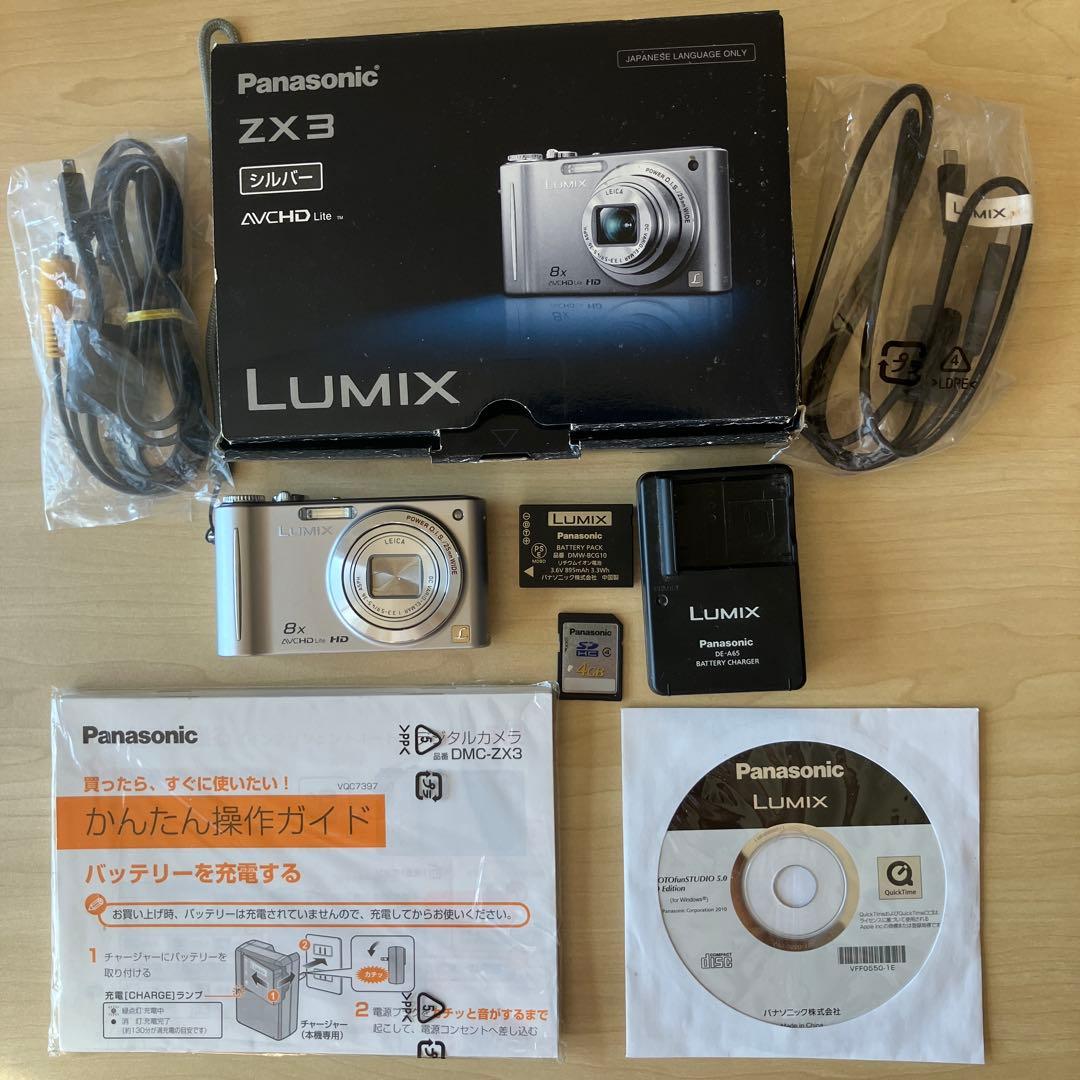 完動品【Panasonic DMC-ZX3】 シルバー コンパクトデジタルカメラ