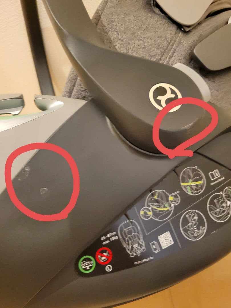 【週末限定値下げ】サイベックス　クラウドT ミラージュグレープラス