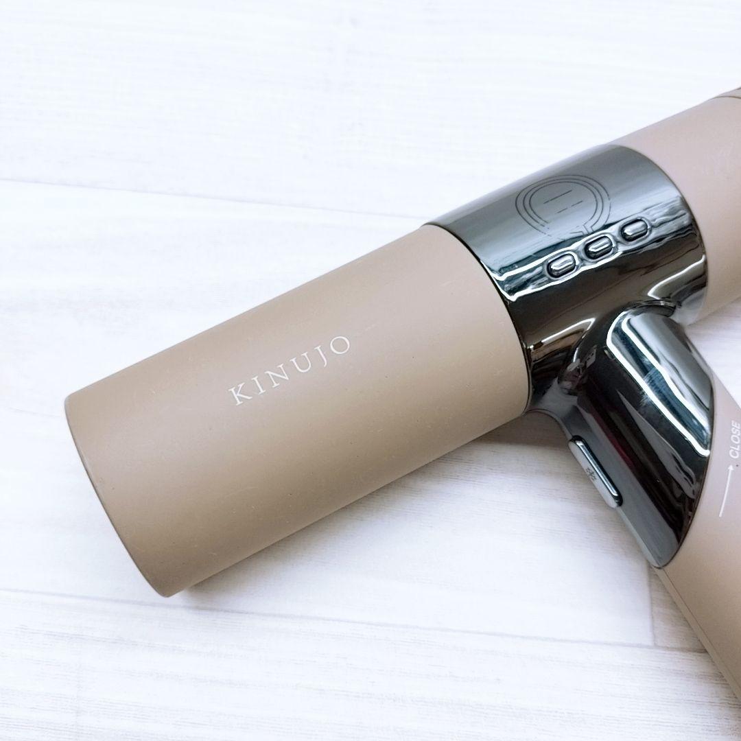 数回のみ使用☺KINUJO 絹女 ドライヤー キヌジョ