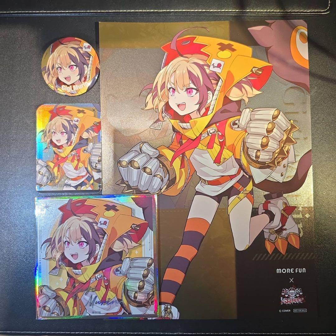 ホロライブ ジジムリン 台湾 萌番 グッズセット - メルカリ