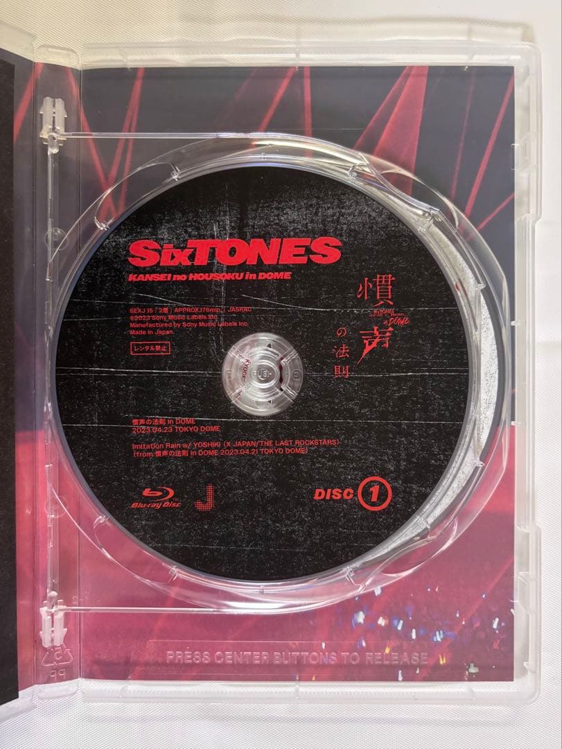 SixTONES「慣声の法則 in DOME」「VVS」「YOUNG OLD」 - メルカリ