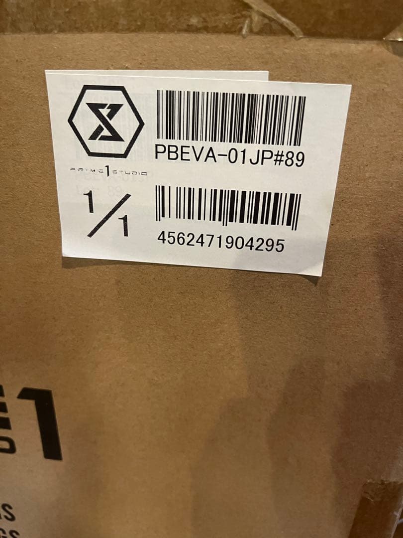 未開封エヴァンゲリオン prime 1 studio バスト スタチュー