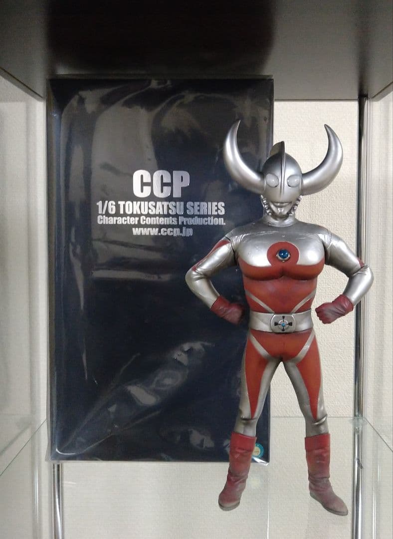 CCP 1/6特撮シリーズ ウルトラの父 ハイグレード Ver.