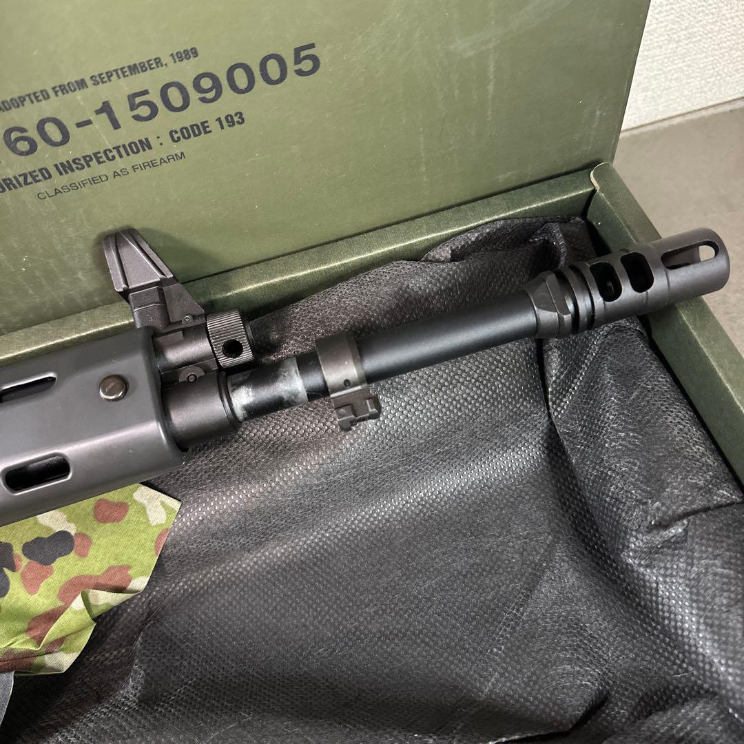 89式小銃 5.56mm TOKYOMARUI 日本製 電動エアーガン 競技専用