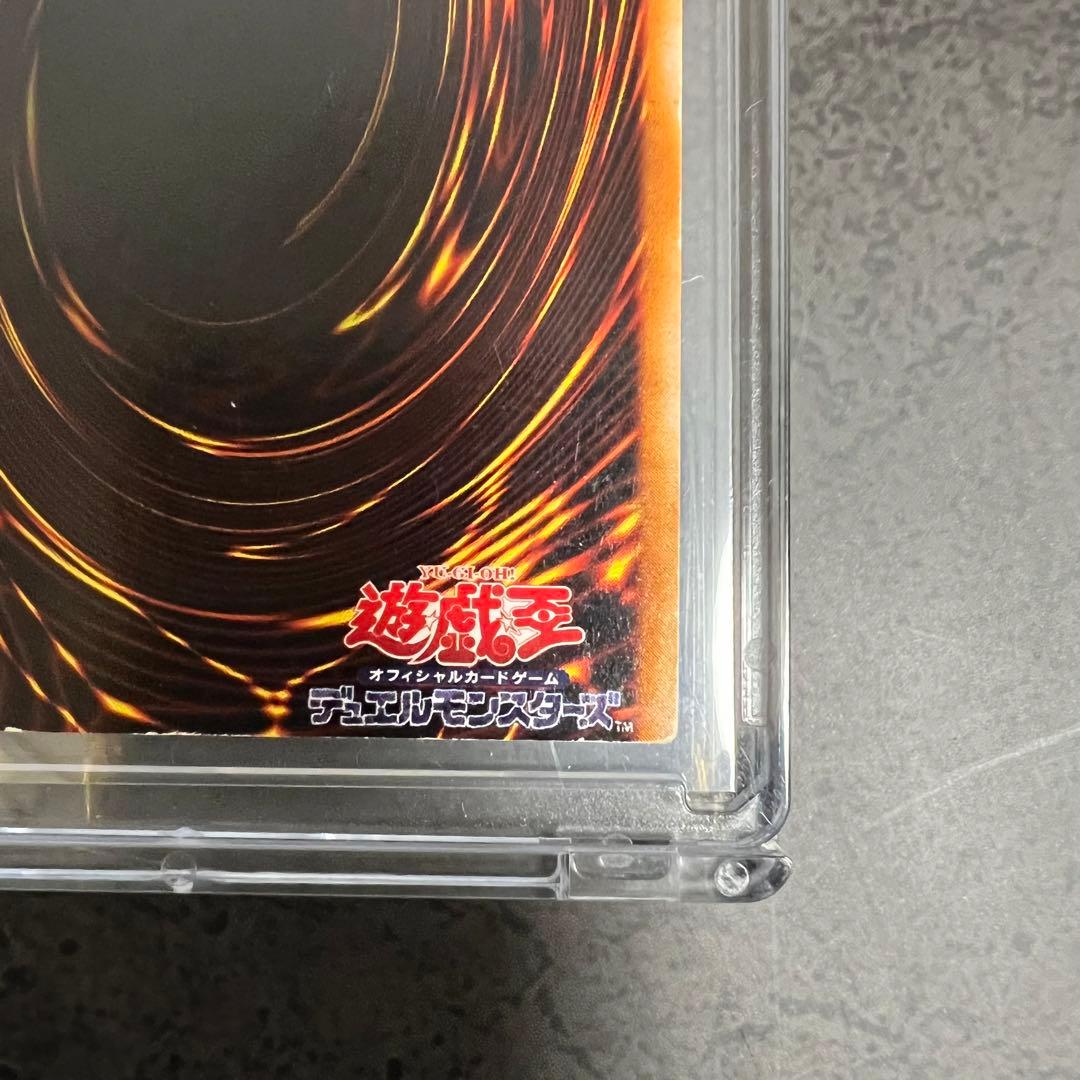 【超希少】遊戯王 エラーカード サキュバス・ナイト 裁断エラー カットエラー