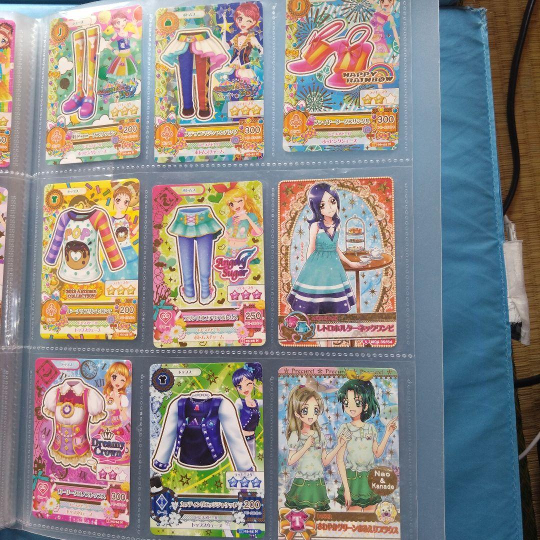 アイカツカード アイドルカツドウ 89枚プラス1