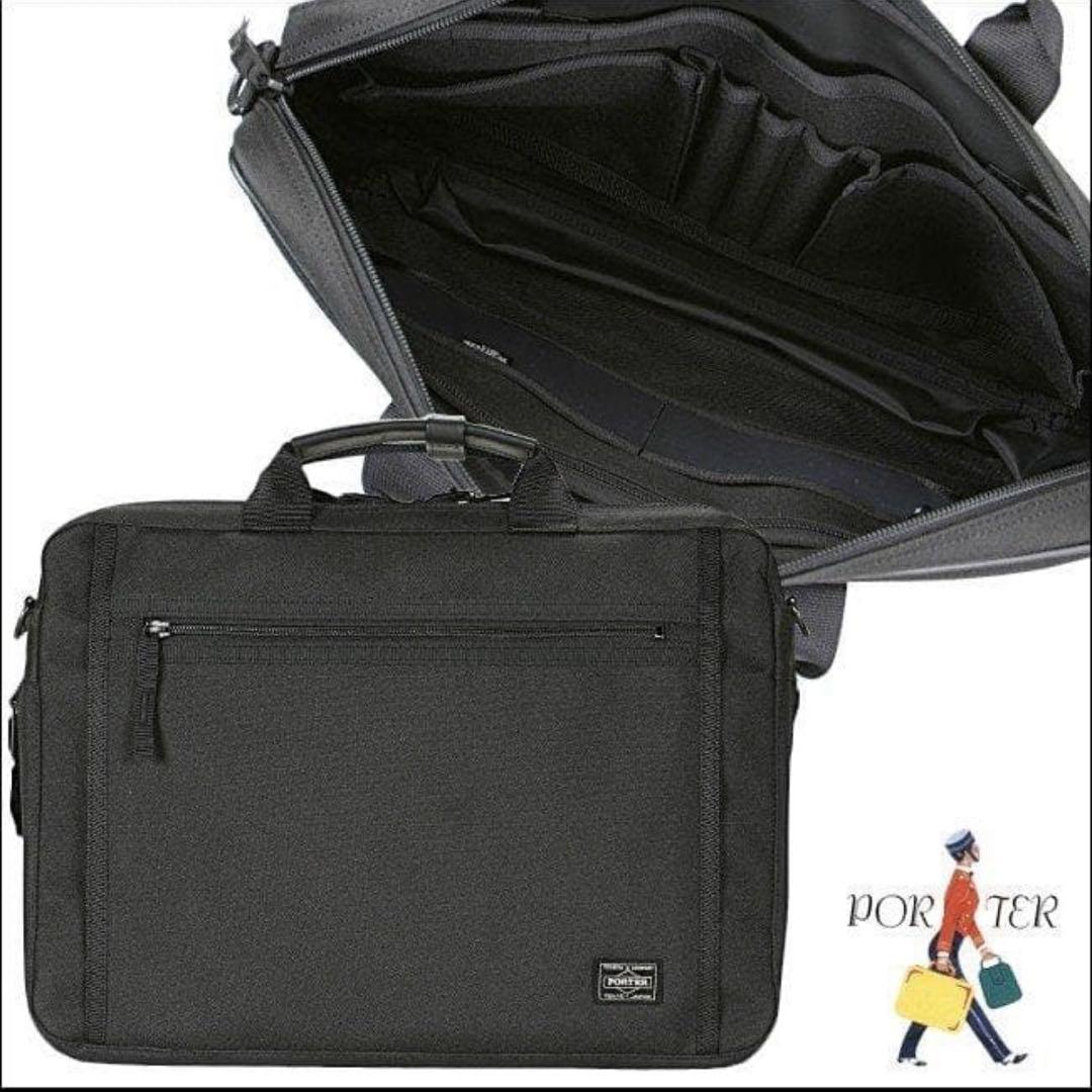 池*友様 【美品】PORTER CLIP 2WAYビジネスバッグ ポーター ブラ