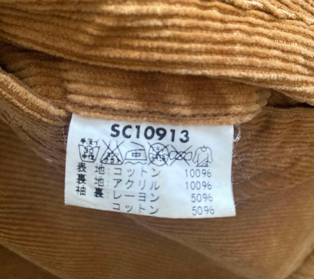 SUGAR CANE ⭐︎ コーデュロイボア ランチジャケット、ジャンパー