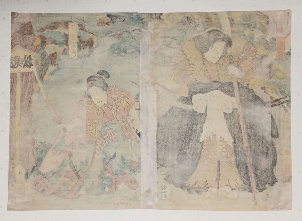 浮世絵版画、役者絵2枚綴り繋がってます。三代歌川豊国画、安政3年出版
