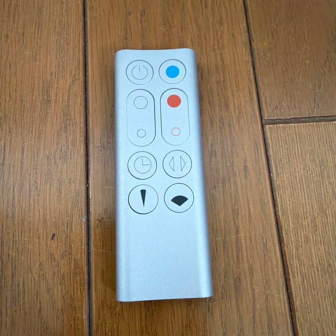 dyson Pure Hot + Cool HP00 2020年製