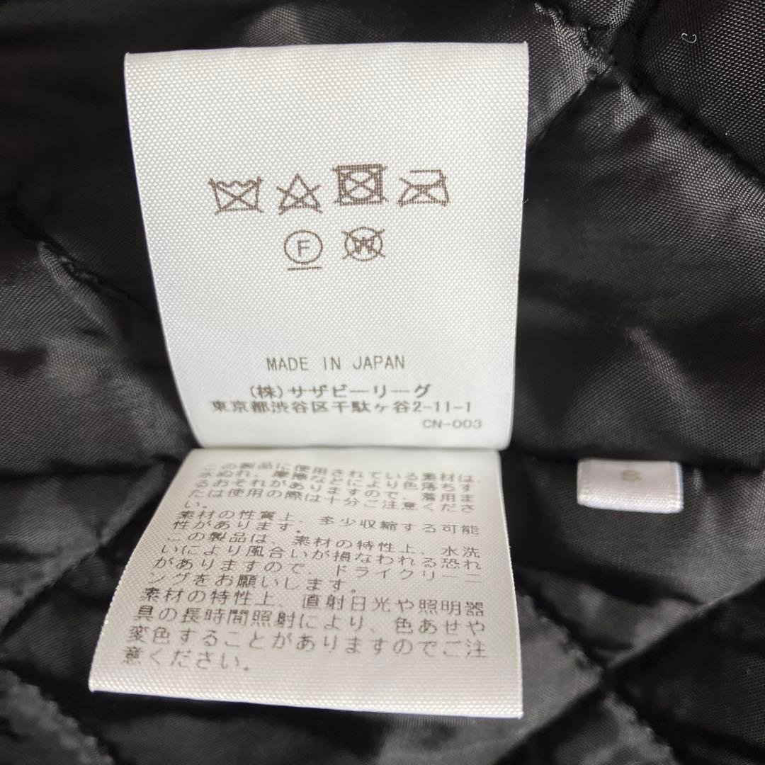 Ron Herman/ロンハーマン Duck Hoodie Jacket 美品