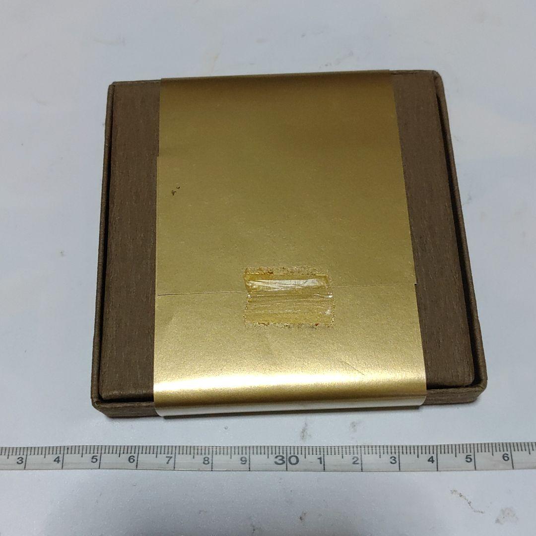 北斗星　革製小銭入れ