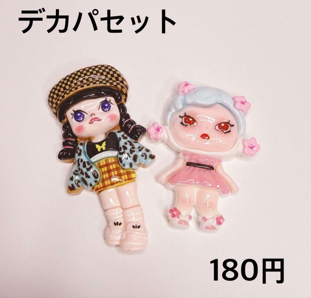 ☆*:.。.ミーコ.。.:*☆さま 画像、明細確認用