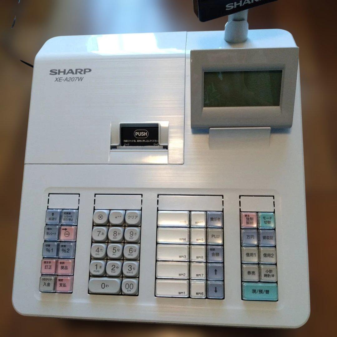 シャープ電子レジスター XE-A207 取り扱い説明書付き - メルカリ