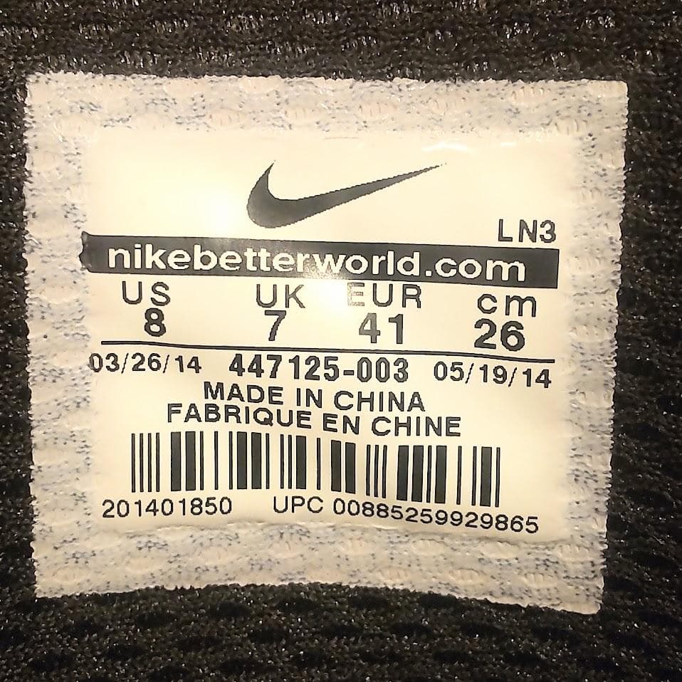 ★美品★ NIKE ナイキ スノーボードブーツ VAPEN ヴァーペン 26㎝