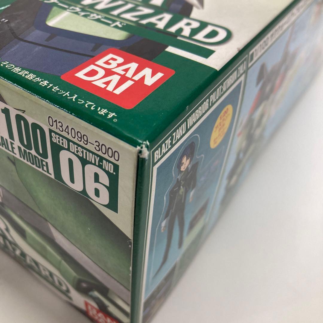 ガンダム プラモデル 1/100スケール 3種セット 34251216J06M | Shop at