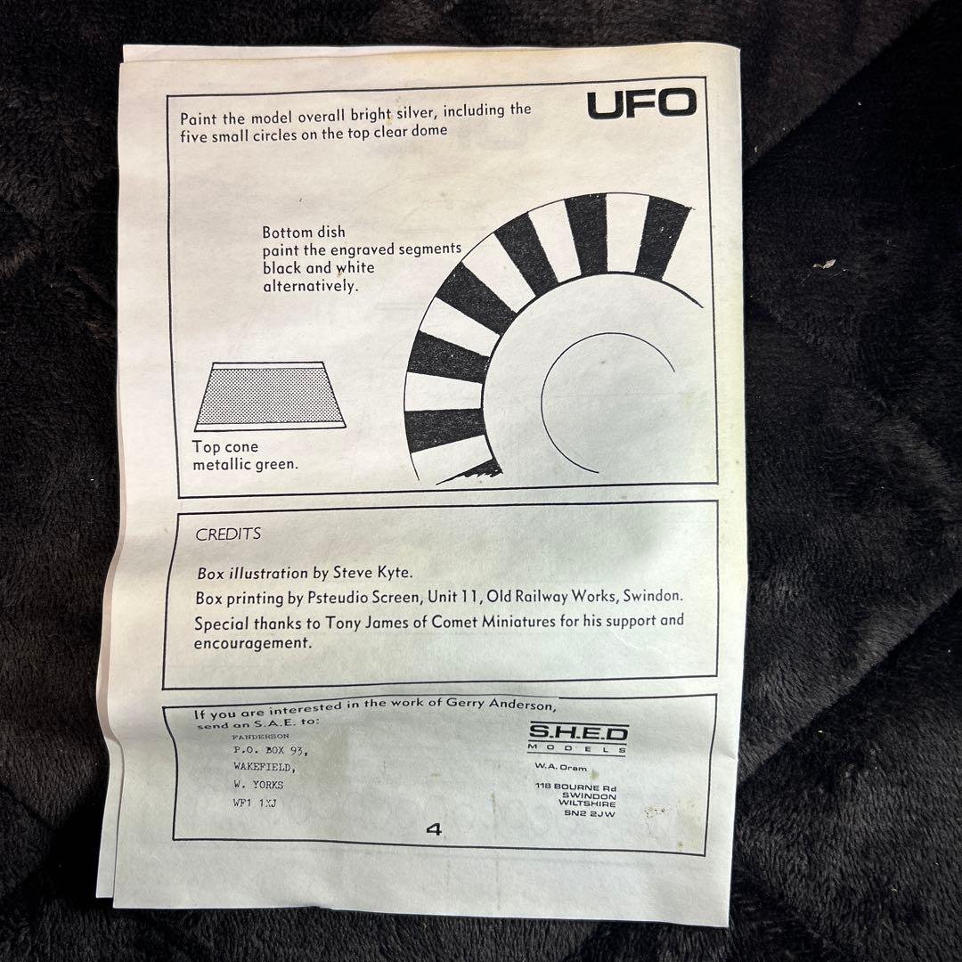 英国製　謎の円盤UFO ガレージ・キット