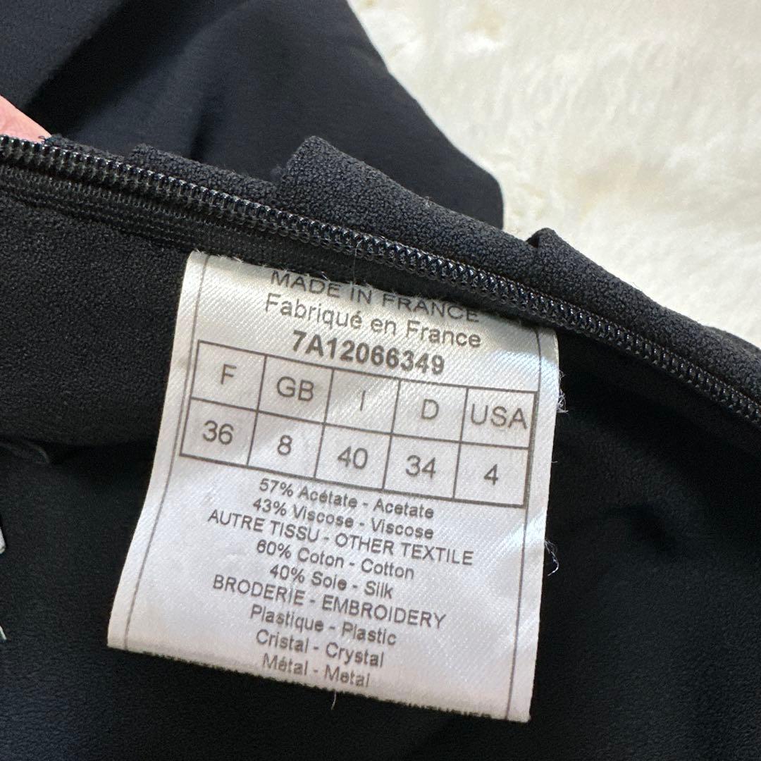 DIOR ワンショルダー ドレス ブラック 36