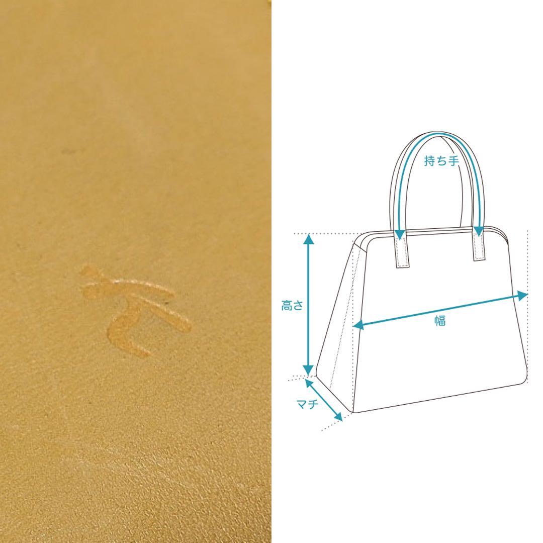 美品★KITAMURA★2wayハンドバッグ★ショルダーバッグ★黒★メタルロック