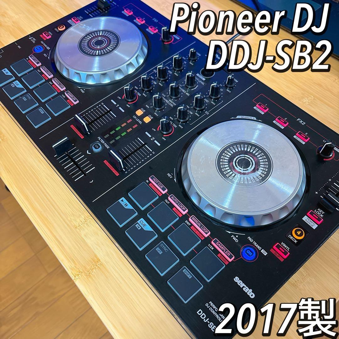 付属品全てあり!おまけ付き パイオニアDDJ-FLX4