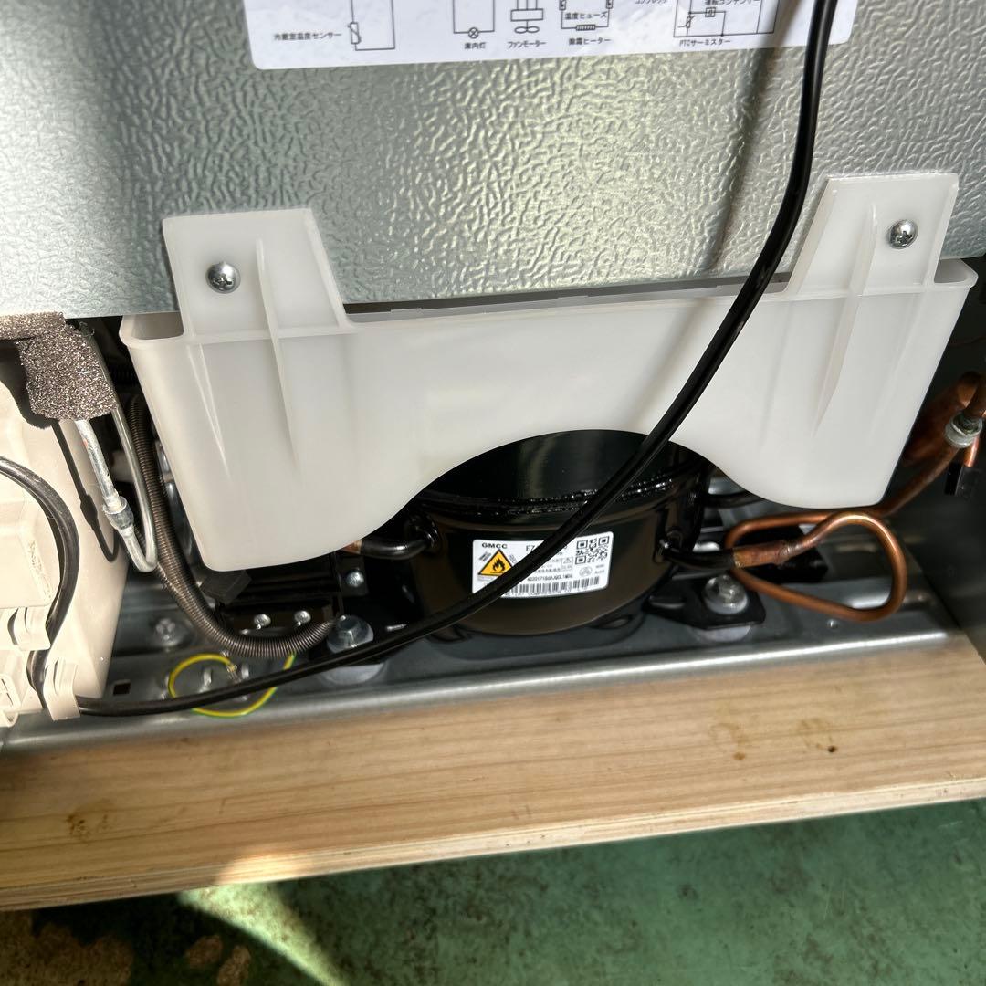 【高年式】美品 ヤマダ 冷凍冷蔵庫 2024年製 YRZ-F15LW 156L
