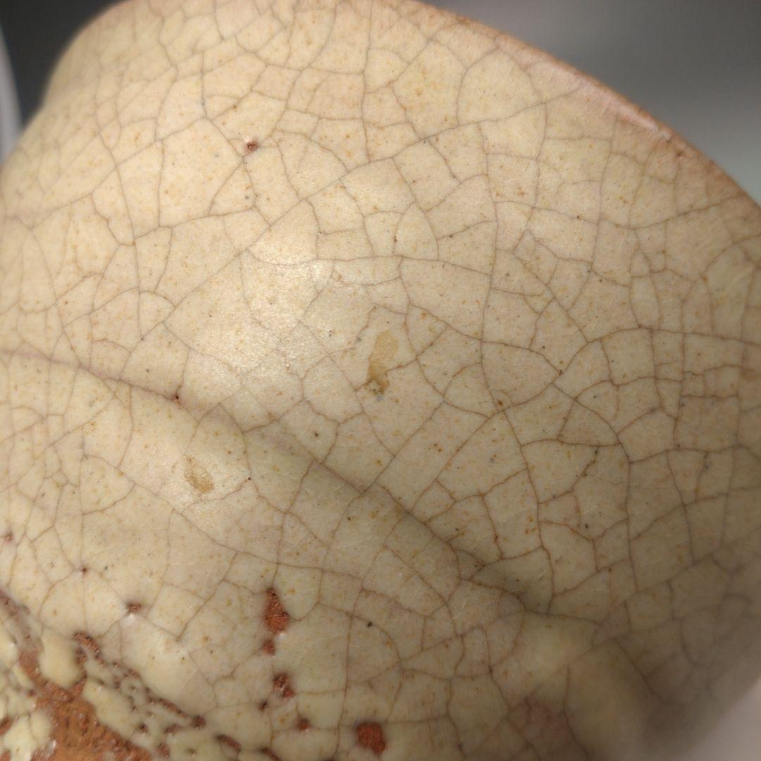 イ137 茶碗『松古窯 佐久間勝山』『井戸写茶碗 共箱』抹茶碗 茶道具