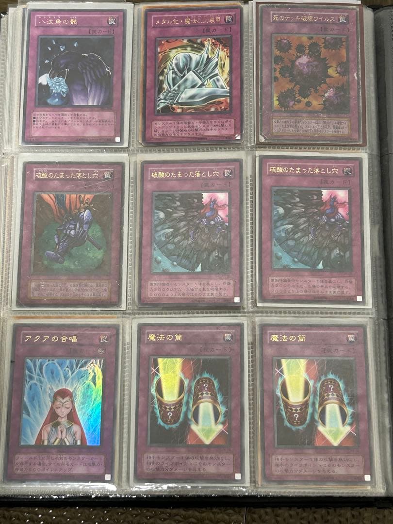 まとめ売り　遊戯王OCG トレーディングカードセット