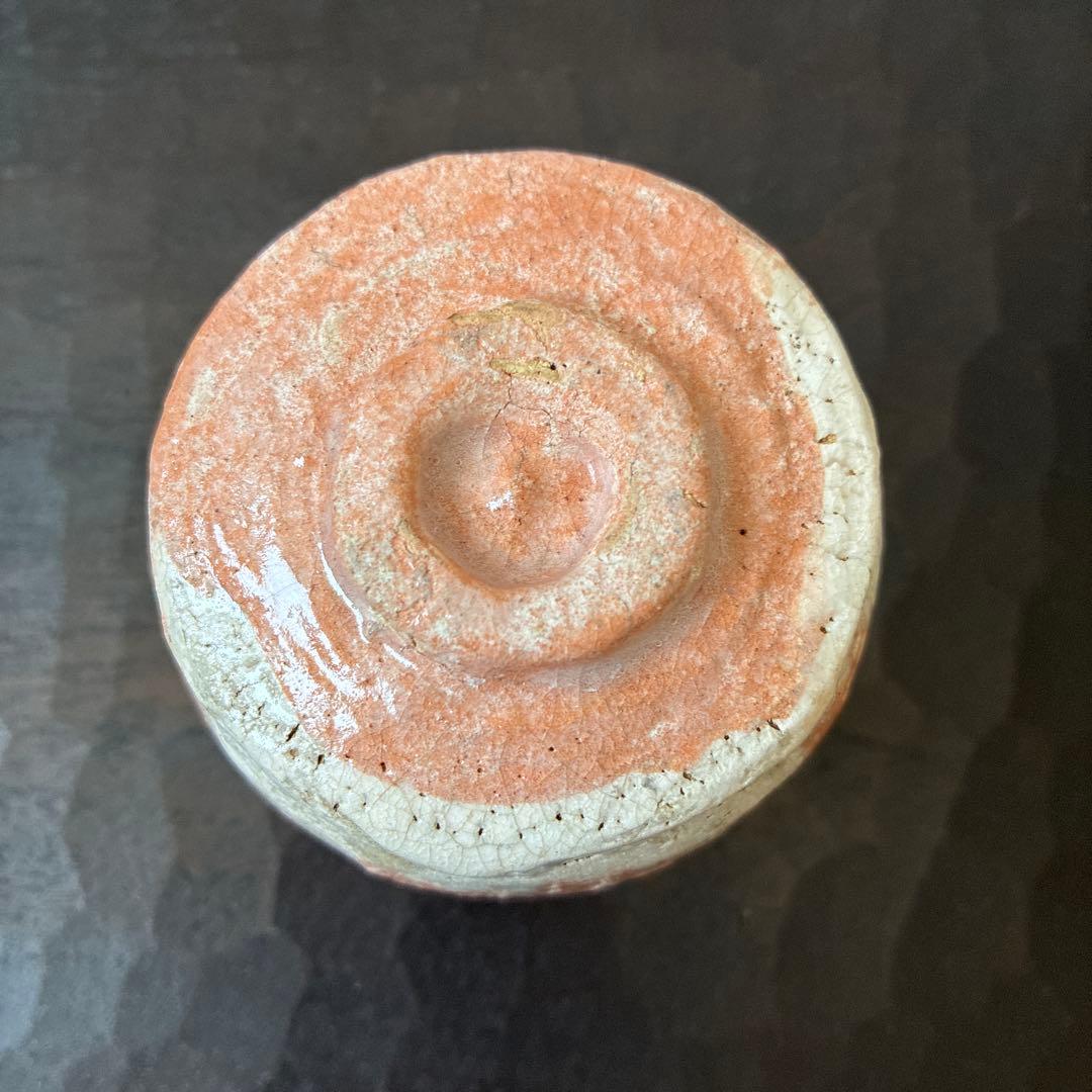 大前悟 加賀光悦写し 赤ぐい呑み