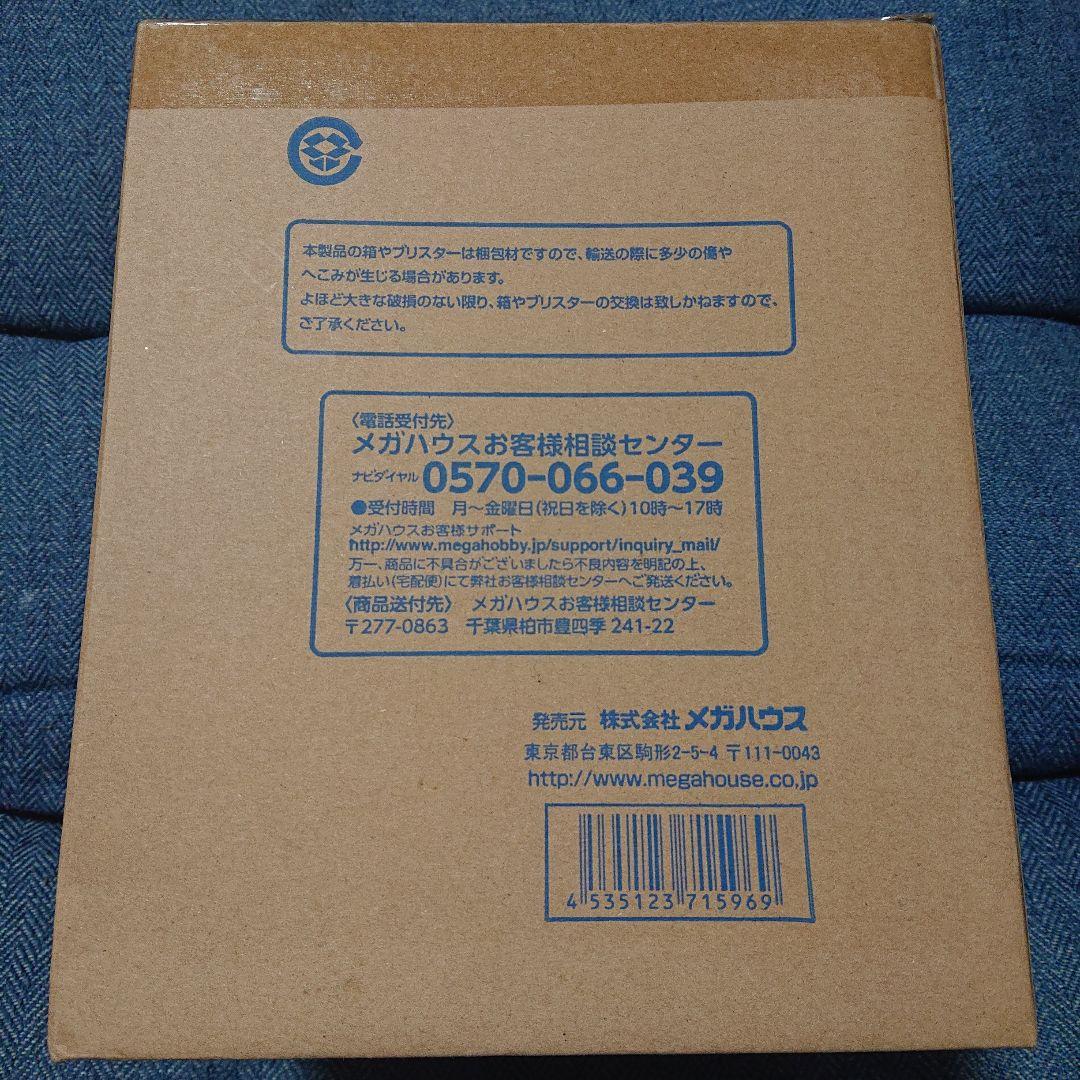 【新品未開封】POP LIMITED EDITION ボニー Ver.BB