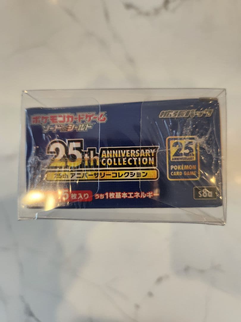 ポケモンカード 25th Anniversary Collection 25周年