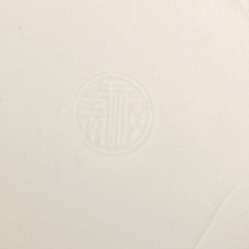 美濃焼 幸兵衛窯 加藤幸兵衛作 鉄絵花草文 八角向付 六客 共箱 C 6857A