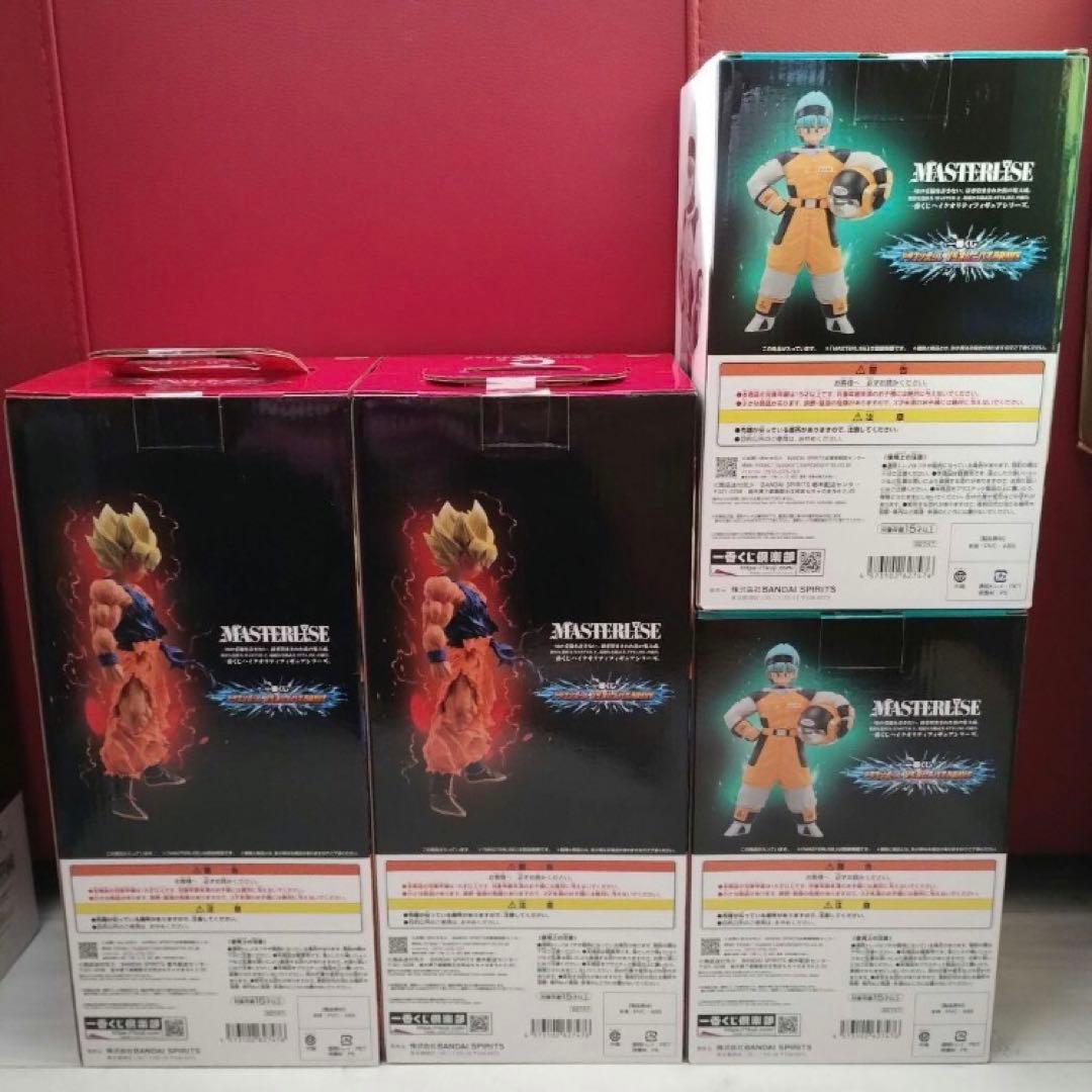 一番くじ　ドラゴンボールVSオムニバス　BRAVE　超サイヤ人孫悟空　ブルマ