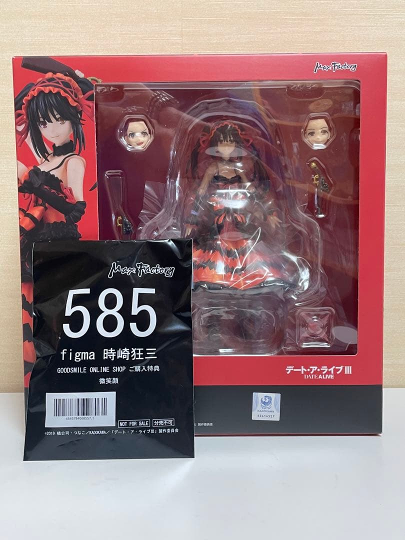 口笛 販促用ポスター MR.CHILDREN 口笛 販促用ポスター