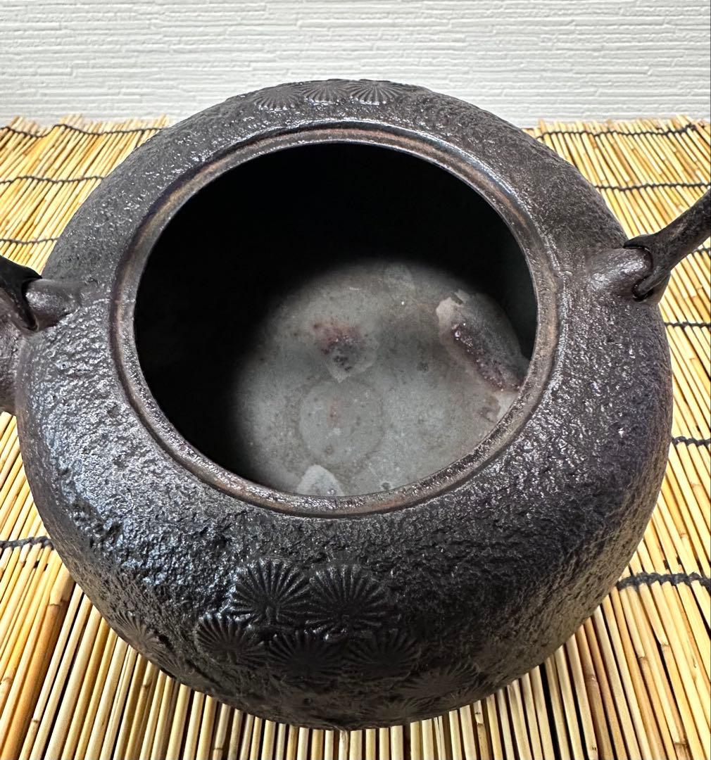 USED品 南部清茂造 15型松文様 鉄瓶 南部鉄瓶 南部鉄器 鉄瓶
