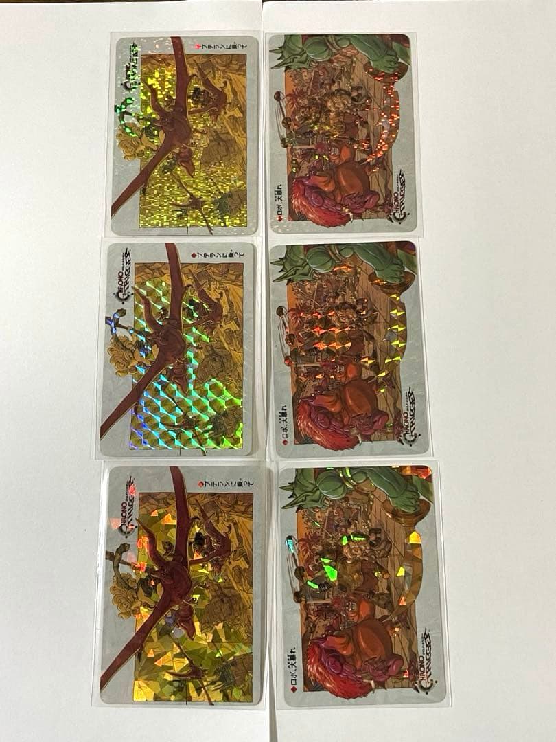 クロノトリガー　プリズムカード　54種フルコンプ